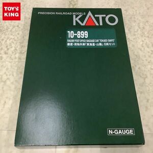 1円〜 KATO Nゲージ 10-899 郵便・荷物列車 東海道・山陽 6両セット