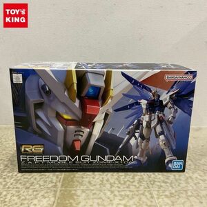 1円〜 RG 1/144 機動戦士ガンダムSEED フリーダムガンダム