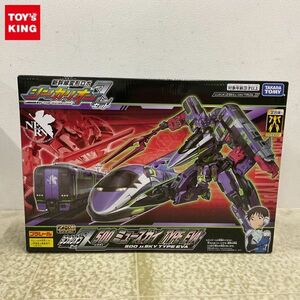 1円〜 未開封 プラレール Z合金 新幹線変形ロボ シンカリオンZ 500 ミュースカイ TYPE EVA/B