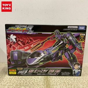 1円〜 未開封 プラレール Z合金 新幹線変形ロボ シンカリオンZ 500 ミュースカイ TYPE EVA/C