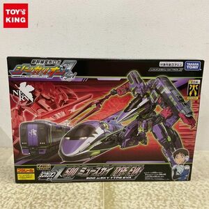 1円〜 未開封 プラレール Z合金 新幹線変形ロボ シンカリオンZ 500 ミュースカイ TYPE EVA/D