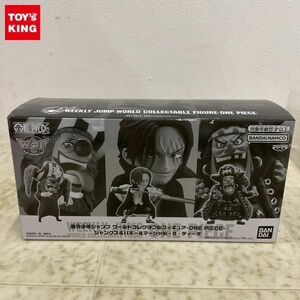 1円〜 バンダイ 週刊少年ジャンプ ワールドコレクタブルフィギュア ONE PIECE シャンクス&バギー&マーシャル・D・ティーチ