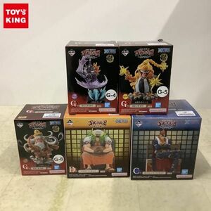 1円〜 未開封 一番くじONE PIECE 百獣海賊団 飛び六胞 C賞 X・ドレーク G賞 魂豪示像 戯呀 G-4 キング 他