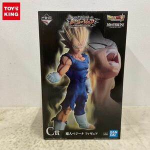 1円〜 一番くじ ドラゴンボール BATTLE OF WORLD with DRAGONBALL LEGENDS C賞 魔人ベジータ フィギュア