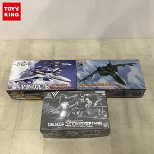 1円〜 ハセガワ他 1/72等 VF-0A/S w/ゴースト マクロスゼロ、30MM bEXM-C14TS シエルノヴァカスタム 宇宙仕様 他