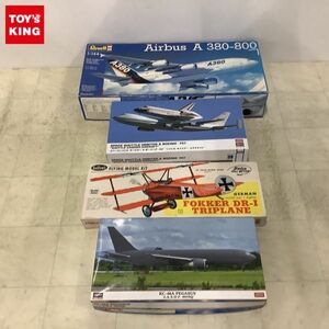 1円〜 ハセガワ他 1/200等 スペースシャトル オービター＆ボーイング747 シャトルキャリアーエアクラフト、エアバス A380-800 他