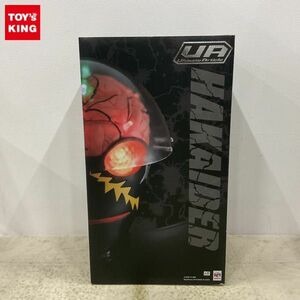 1円〜 メガハウス UA Ultimate Article 人造人間キカイダー ハカイダー