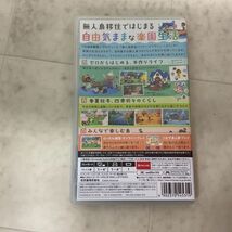 1円〜 Nintendo Switch あつまれ どうぶつの森_画像3