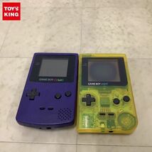 1円〜 箱無 欠品 ゲームボーイ カラー CGB-001 本体 パープル、ゲームボーイ ライト MGB-101 本体 クリアイエロー_画像1