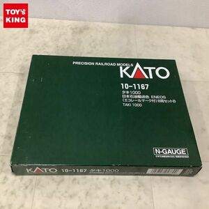 1円〜 KATO Nゲージ 10-1167 タキ1000 日本石油輸送色 ENEOS エコレールマーク付 8両セットB TAKI 1000