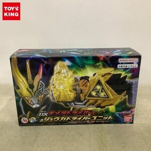 1円〜 バンダイ 仮面ライダーリバイス 変身ベルト DXキメラドライバー&ジュウガドライバーユニット