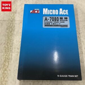 1円〜 動作確認済 マイクロエース Nゲージ A-7080 阪神9000系 旧塗装 6両セット