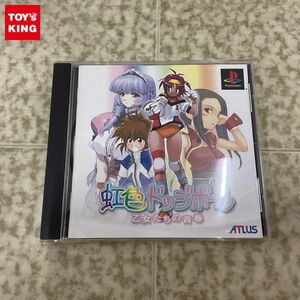 1円〜 PlayStation 虹色ドッジボール 乙女たちの青春