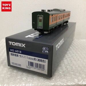 1円〜 TOMIX HOゲージ HO-6018 国鉄電車 サハ111 2000形 湘南色