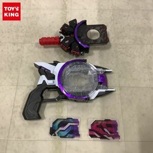 1円〜 箱無 バンダイ 仮面ライダーギーツ DXブーストマークIIレイズバックル&レーザーレイズライザーセット