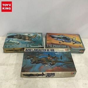 1円〜 タミヤ 1/48 アブロ ランカスター BI/BIII、ハセガワ 1/48 マクドネル ダグラス F-4C/D ファントムII他