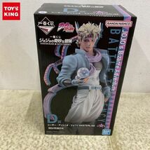 1円〜 未開封 一番くじ ジョジョの奇妙な冒険 PHANTOM BLOOD＆BATTLE TENDENCY D賞 シーザー・アントニオ・ツェペリ_画像1