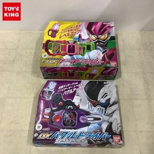 1円〜 バンダイ 仮面ライダーエグゼイド 変身ベルト ver.20th DXゲーマドライバー、DXバグルドライバー