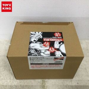 1円〜 ドラゴンボール劇場版 DVD-BOX ドラゴンボックス THE MOVIES