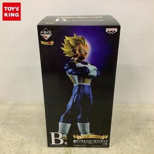 1円〜 一番くじ ドラゴンボールメモリーズ B賞 超サイヤ人ベジータフィギュア