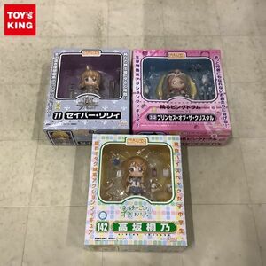 1円〜 未開封含 ねんどろいど Fate/unlimited codes 77 セイバー・リリィ、俺の妹がこんなに可愛いわけがない。 142 高坂桐乃 等