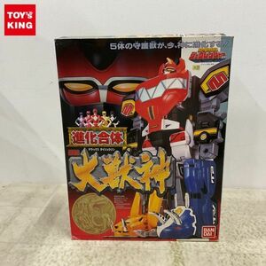 1円〜 欠品 バンダイ 恐竜戦隊ジュウレンジャー 進化合体 DX大獣神