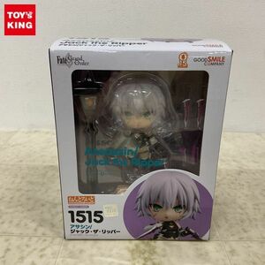 1円〜 ねんどろいど 1515 Fate/Grand Order アサシン/ジャック・ザ・リッパー