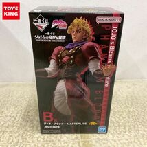 1円〜 未開封 一番くじ ジョジョの奇妙な冒険 PHANTOM BLOOD＆BATTLE TENDENCY B賞 ディオ・ブランドー MASTERLISE_画像1