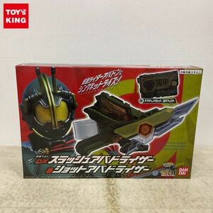 1円〜 未開封 バンダイ 劇場版 仮面ライダーゼロワン REAL×TIME 変身ベルト DXスラッシュアバドライザー & ショットアバドライザー