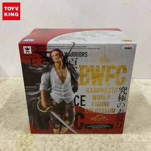 1円〜 未開封 バンプレスト ONE PIECE BANPRESTO WORLD FIGURE COLOSSEUM 造形王頂上決戦vol.2 A シャンクス