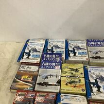 1円〜 訳あり F-toys 等 1/144 他 ウイングキットコレクション vol.13 WWII 日・独・露戦闘機編 名機の翼コレクション VOL.2 他_画像2