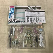 1円〜 AGP アーマーガールズプロジェクト MS少女 ユニコーンガンダム、ユニコーンガンダム覚醒仕様 等_画像4