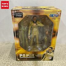 1円〜 未開封 P.O.P DX/POP ONE PIECE 黄猿 ボルサリーノ_画像1