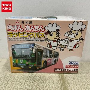 1円〜 アオシマ 1/32 ラッピングバス 井村屋 肉まん あんまん 三菱ふそうエアロスター