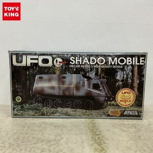 1円〜 ミラクルハウス 新世紀合金 謎の円盤UFO シャドーモービル1号車