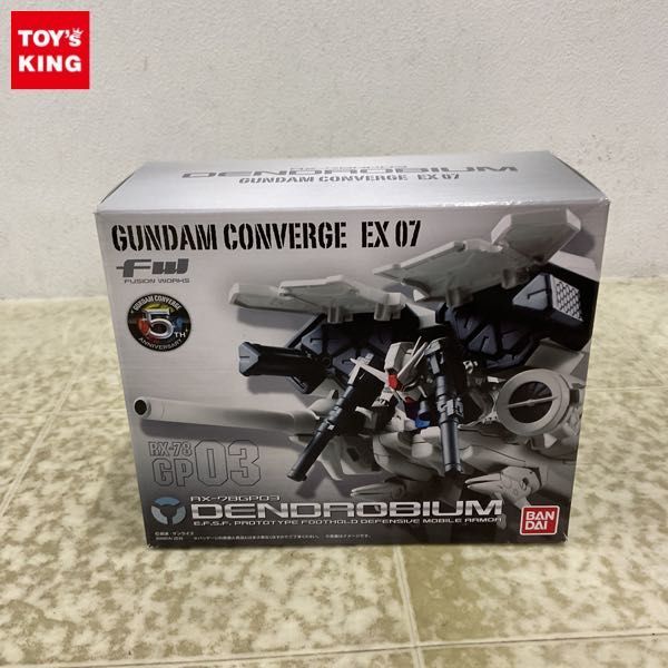 Yahoo!オークション -「fw gundam converge デンドロビウム」の落札