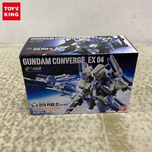 1円〜 未開封 バンダイ FW GUNDAM CONVERGE EX04 ガンダムセンチネル ゼータプラス C1 ver.ブルー