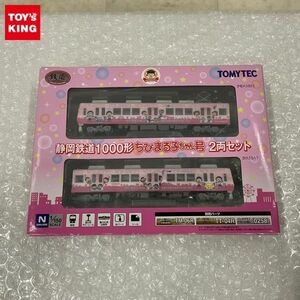 1円〜 トミーテック 鉄道コレクション Nゲージ 静岡鉄道 1000形 ちびまる子ちゃん号 2両セット
