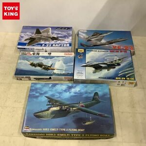 1円〜 ファインモールド等 1/72 東海一一型 F-22 ラプター 他