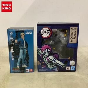 1円〜 未開封含 フィギュアーツZERO 鬼滅の刃 猗窩座 上弦の参、TIGER&BUNNY キース・グッドマン