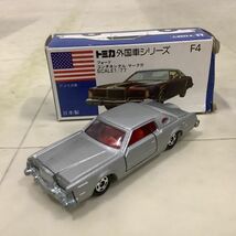 1円〜 青箱トミカ 外国車シリーズ ブガッティ クーペ ド ビル フォード コンチネンタル マークIV 他 日本製_画像3