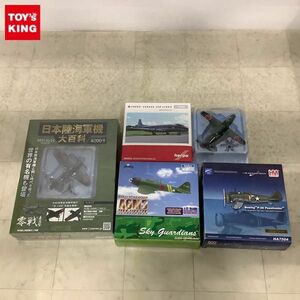 1円〜 未開封含 ホビーマスター等 1/48 P-26A ピーシューター グアテマラ 1943 1/200 トランスカナダ航空 バイカウント757 他