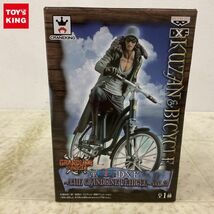 1円〜 破損 バンプレスト ONE PIECE DXF THE GRANDLINE VEHICLE vol1.2 クザン&自転車_画像1