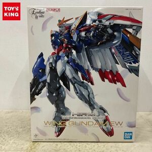 1円〜 BANDAI SPIRITS HiRM 1/100 新機動戦記ガンダムW Endless Waltz ウイングガンダム EW