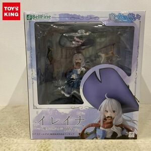 1円〜 ベルファイン 1/7 魔女の旅々 イレイナ DX Ver.