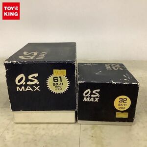 1円〜 ジャンク 小川精機 RC エンジン O.S.MAX 61SX-H RING O.S.MAX 32SX-H