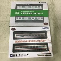 1円〜 トミーテック 鉄道コレクション Nゲージ 関東鉄道キハ2100形1次車 2両セット、名古屋鉄道3700系 2両セット 他_画像3