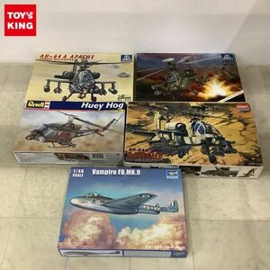 1円〜 イタレリ 等 1/48 AH-64D ロングボウアパッチ、デ・ハビランド ヴァンパイア FB.9 他