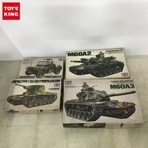 1円〜 タミヤ 1/35 アメリカM60A3戦車 スーパーシャイアン、アメリカ陸軍戦車 M60A2チェロキー他_画像1