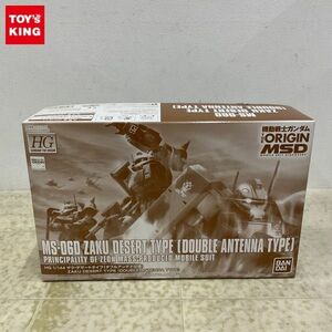 1円〜 HG 1/144 機動戦士ガンダム THE ORIGIN MSD ザク・デザートタイプ ダブルアンテナ仕様